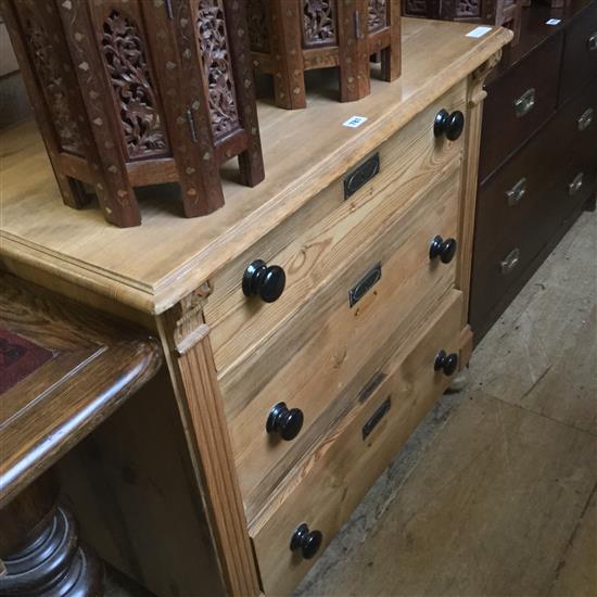 Pine chest of drawers